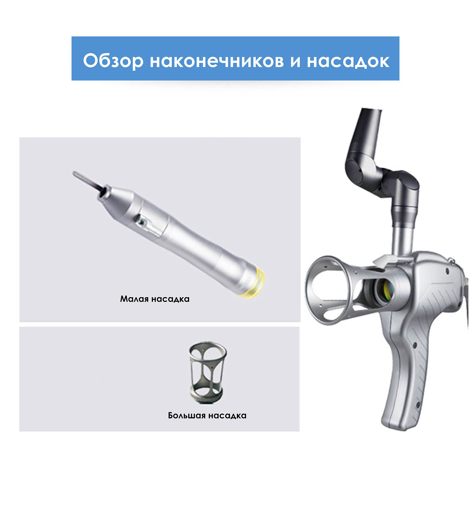 Обзор наконечникоов Hoonkon Обзор наконечникоов Hoonkon