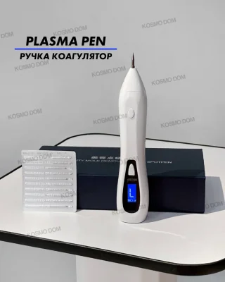PLASMA PEN - Ручка коагулятор для удаления новообразований