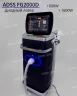 Аппарат для лазерной эпиляции ADSS FG2000D