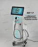 KeyLaser K17 - Диодный лазер для удаления волос