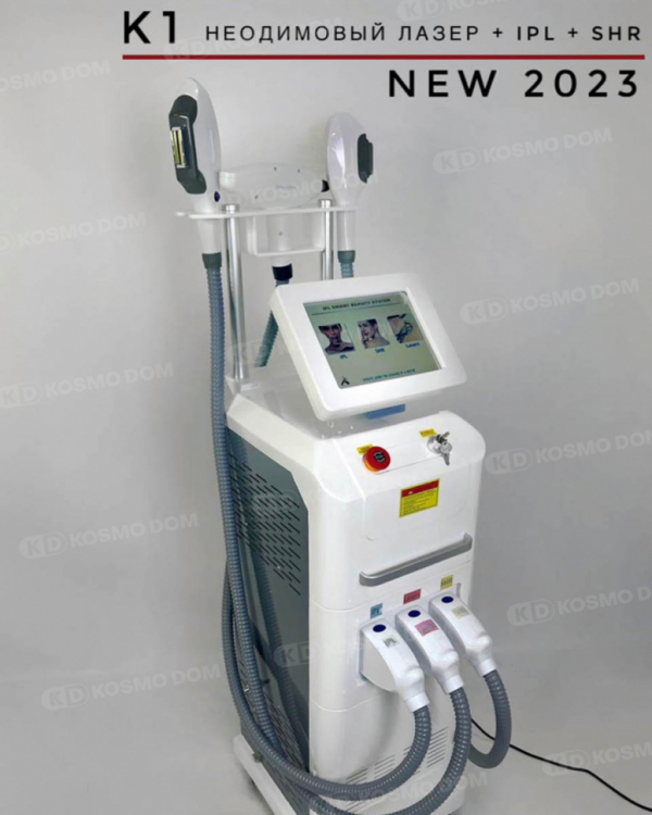 Аппарат K1 laser 3in1 - SHR, IPL, ND:Yag. - Краснодар