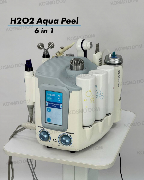 Аппарат 6in1 H2O2 Aqua Peel (вакуум гидропилинг, Микротоки, RF, УЗ-пилинг, крио-, окси- терапия) - Краснодар