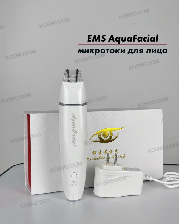 EMS AquaFacial - портативный аппарат для лифтинг лица и области глаз - Краснодар