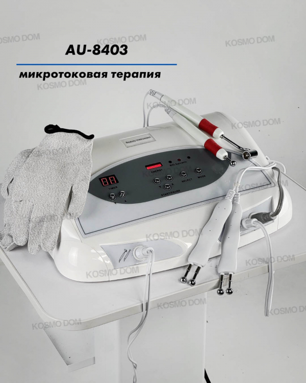 Аппарат микротоковой терапии и гальваники • Микротоки AU-8403 - Краснодар